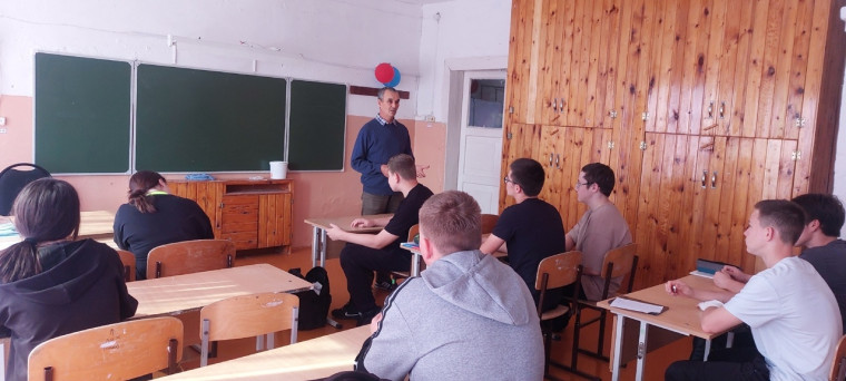 Встреча с пограничником.