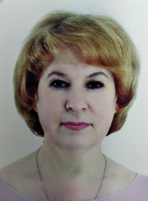 Яркина Людмила Михайловна Яркина Людмила Михайловна