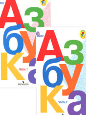 Азбука